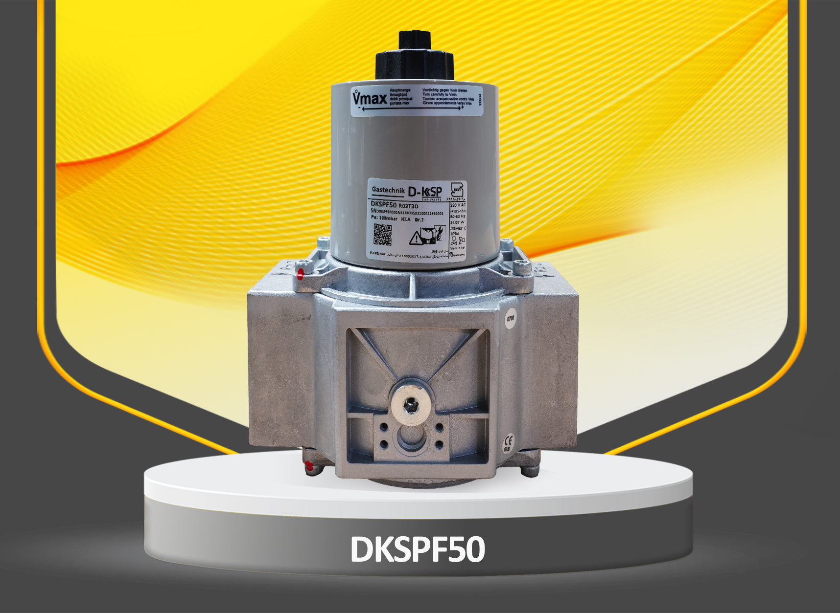 DKSPF50