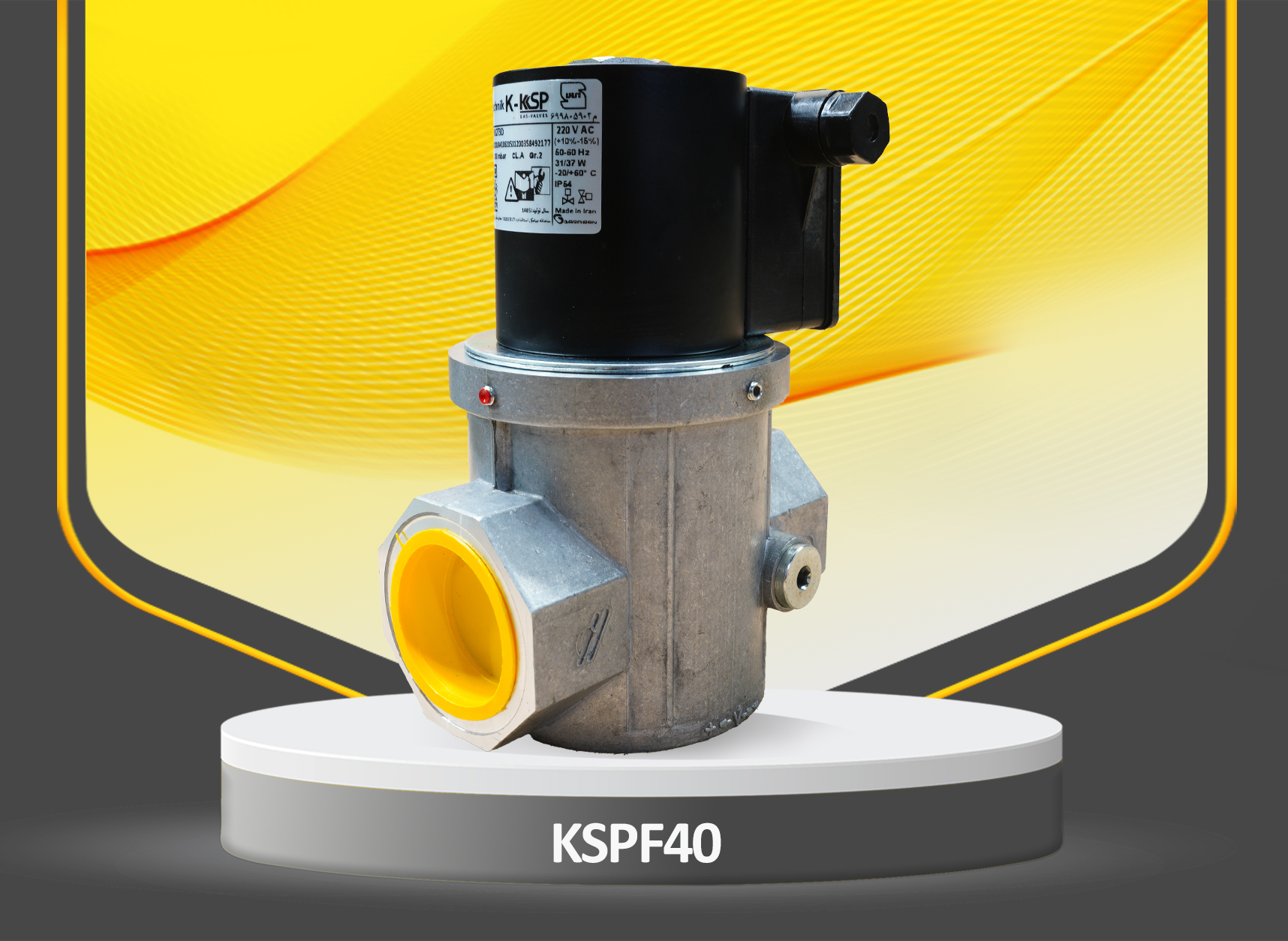 شیربرقی 1 1/2 اینچ تک ضرب کروم KSPF40